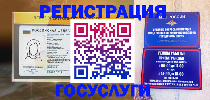 пропишу в квартире в Ялуторовске